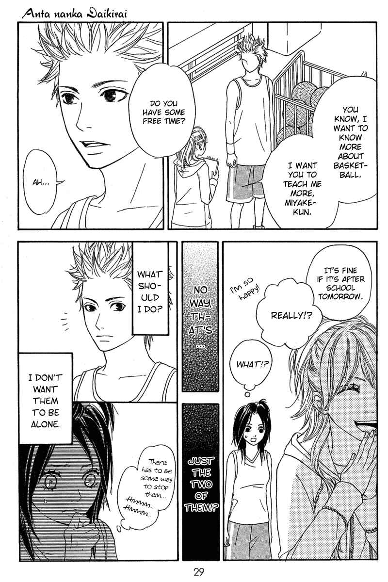 Page 34 Chapter 1 Anta Nanka Daikirai