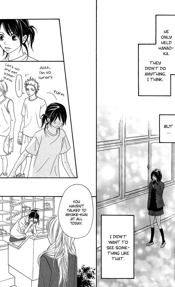 Page 44 Chapter 1 Anta Nanka Daikirai