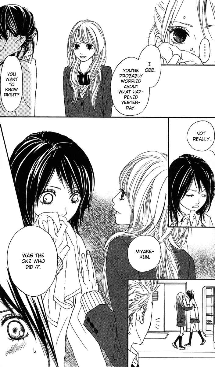 Page 45 Chapter 1 Anta Nanka Daikirai