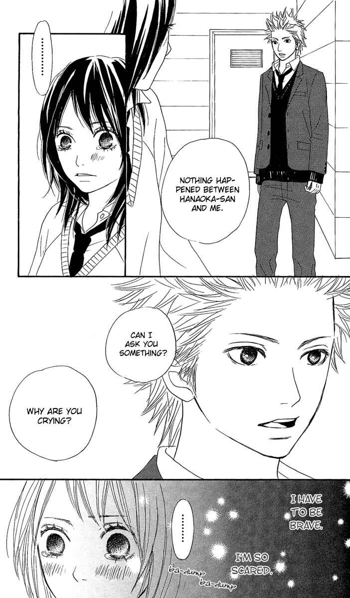 Page 52 Chapter 1 Anta Nanka Daikirai