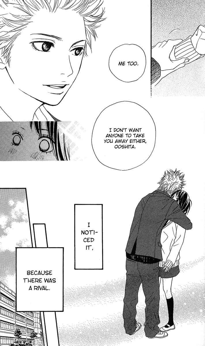 Page 54 Chapter 1 Anta Nanka Daikirai