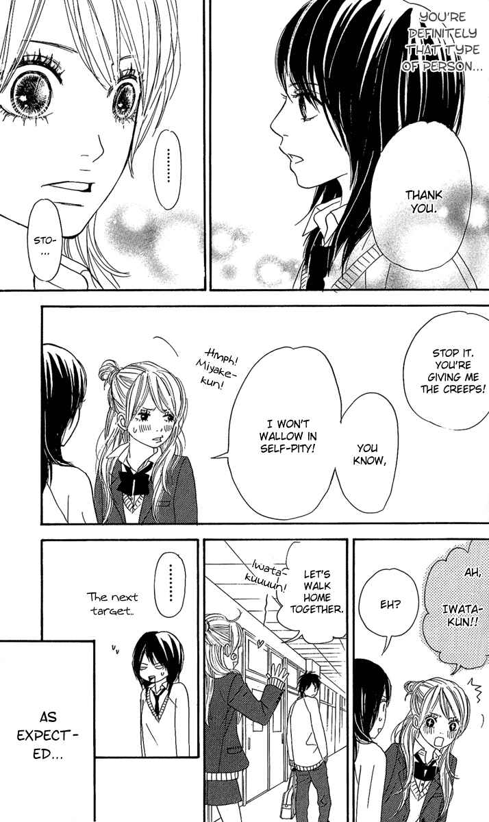 Page 56 Chapter 1 Anta Nanka Daikirai