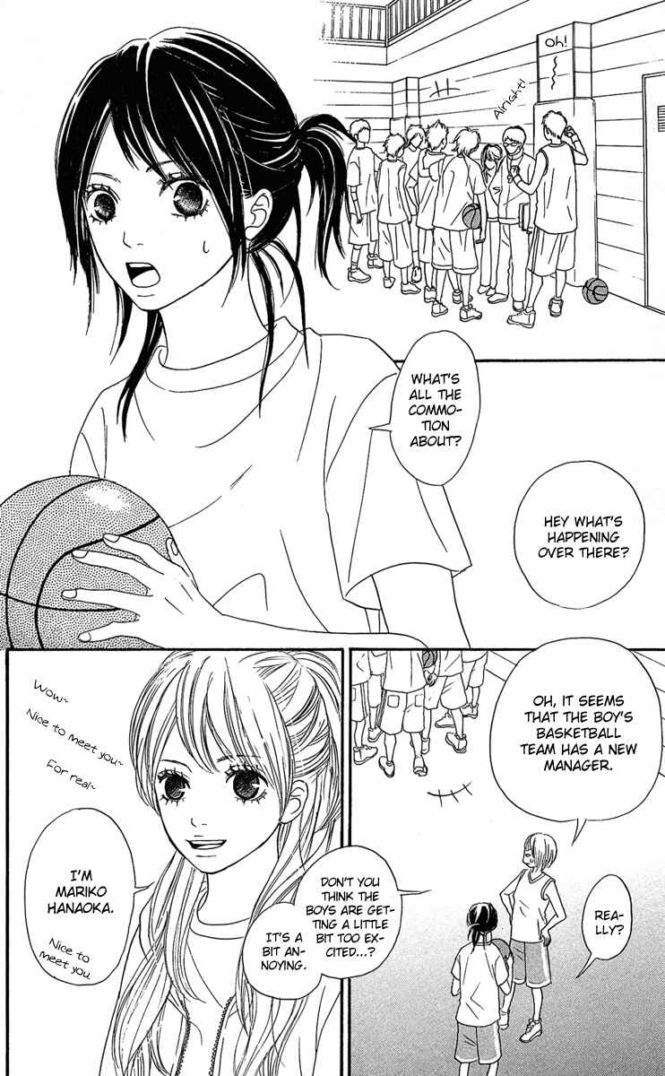 Page 9 Chapter 1 Anta Nanka Daikirai