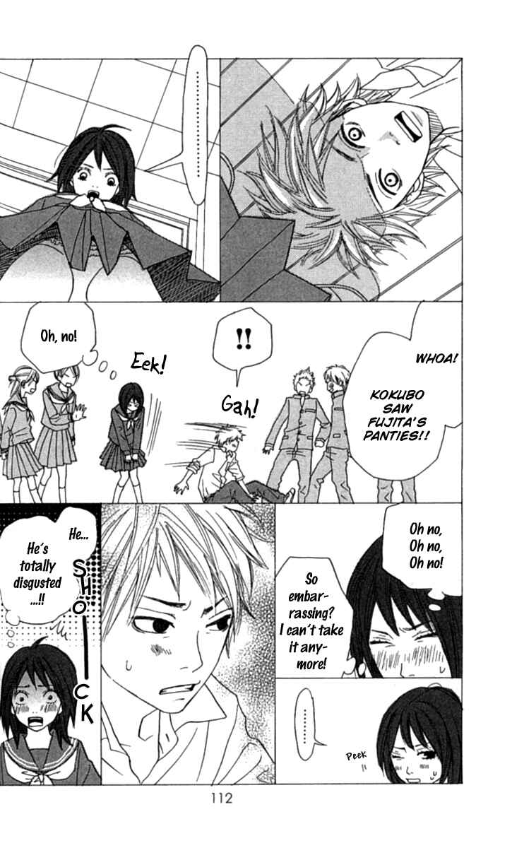 Page 11 Chapter 3 Anta Nanka Daikirai