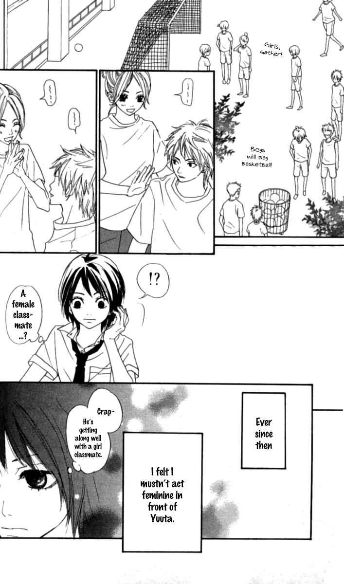 Page 13 Chapter 3 Anta Nanka Daikirai