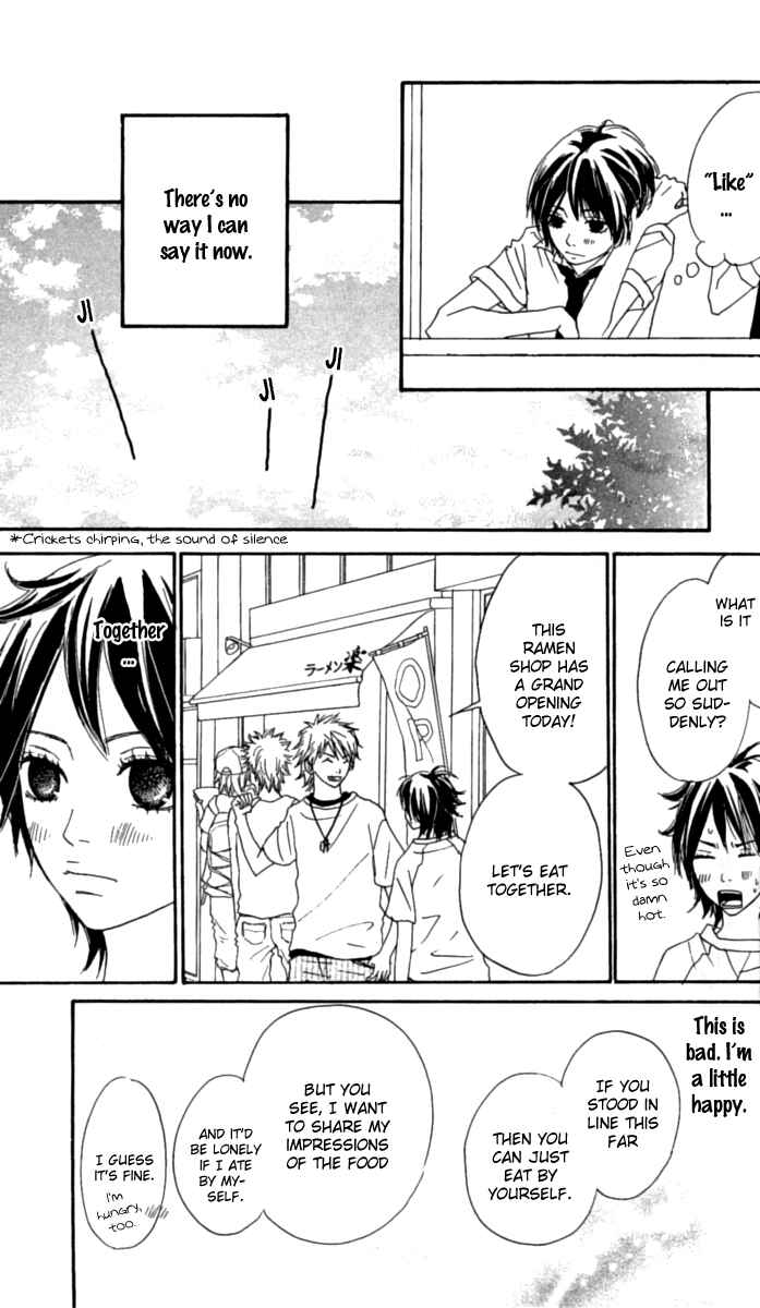 Page 14 Chapter 3 Anta Nanka Daikirai