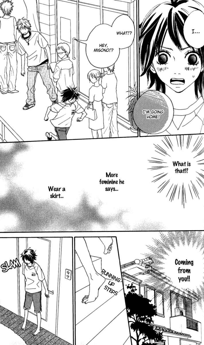 Page 20 Chapter 3 Anta Nanka Daikirai