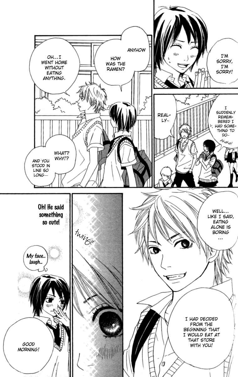 Page 22 Chapter 3 Anta Nanka Daikirai