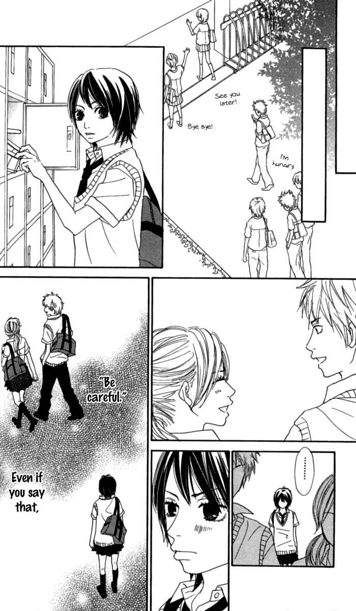 Page 27 Chapter 3 Anta Nanka Daikirai