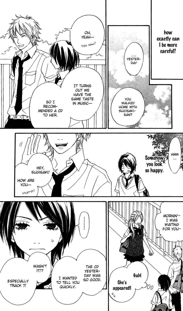Page 28 Chapter 3 Anta Nanka Daikirai