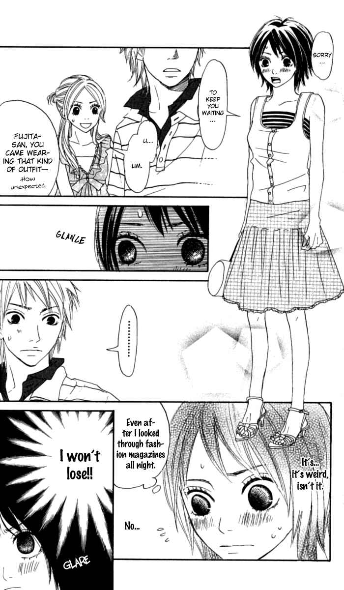 Page 33 Chapter 3 Anta Nanka Daikirai