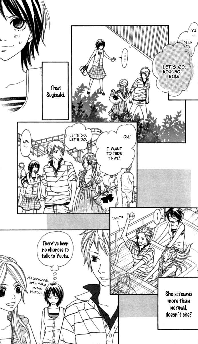Page 34 Chapter 3 Anta Nanka Daikirai