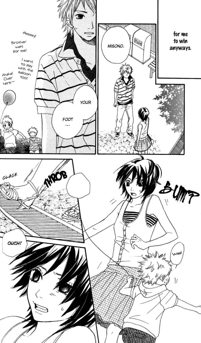 Page 41 Chapter 3 Anta Nanka Daikirai