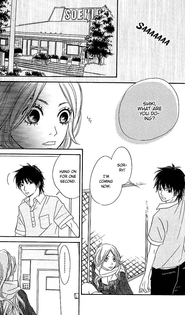 Page 12 Chapter 2 Anta Nanka Daikirai