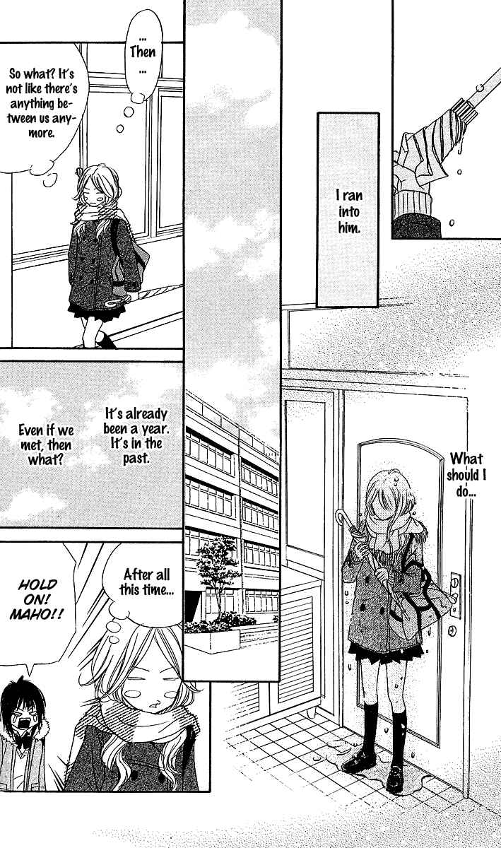 Page 15 Chapter 2 Anta Nanka Daikirai