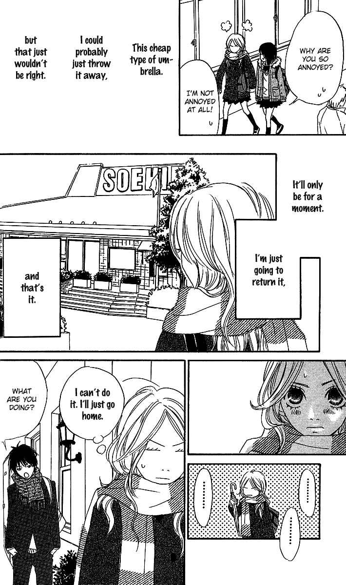 Page 17 Chapter 2 Anta Nanka Daikirai