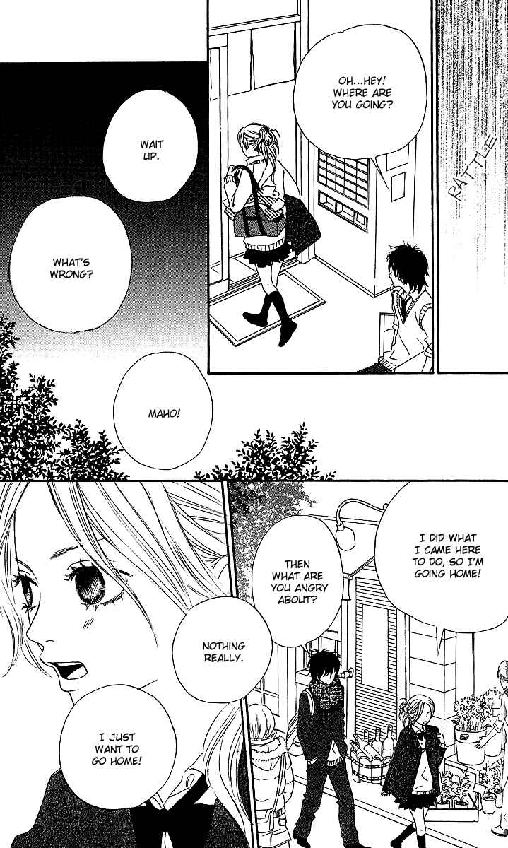 Page 22 Chapter 2 Anta Nanka Daikirai