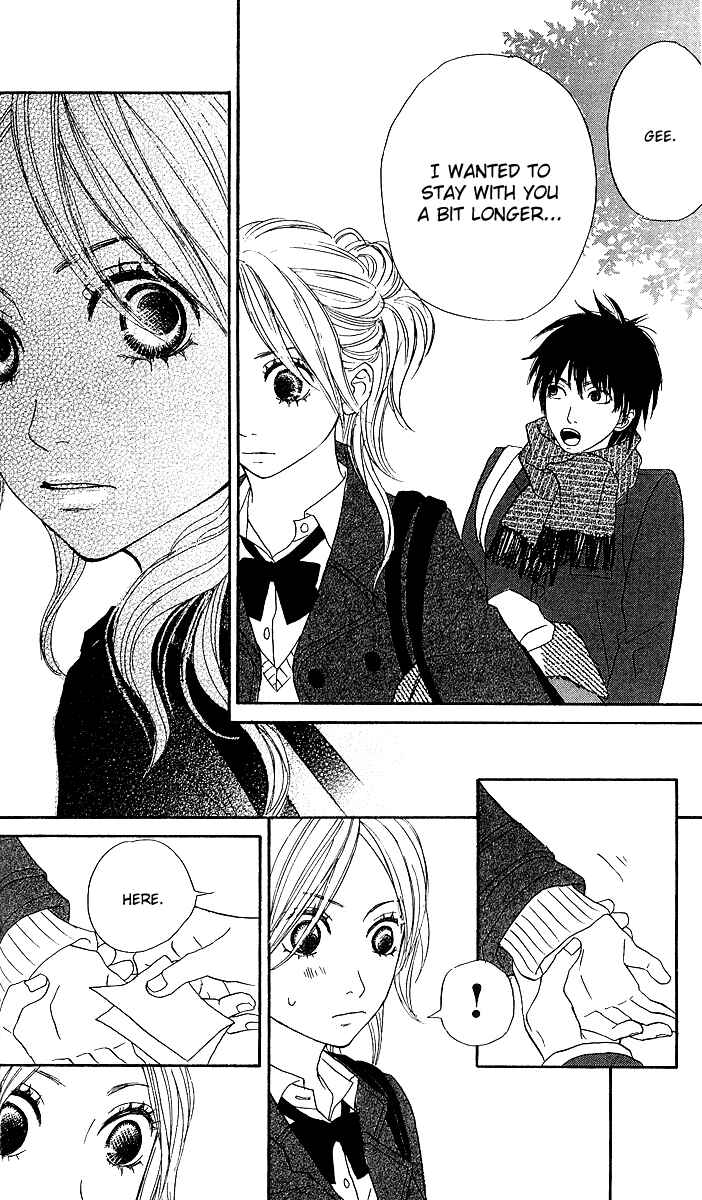 Page 23 Chapter 2 Anta Nanka Daikirai