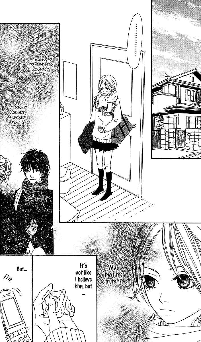 Page 29 Chapter 2 Anta Nanka Daikirai