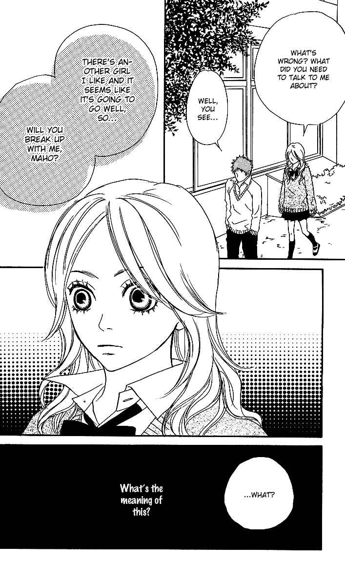 Page 3 Chapter 2 Anta Nanka Daikirai
