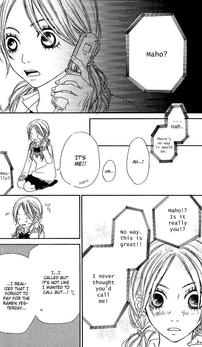 Page 31 Chapter 2 Anta Nanka Daikirai