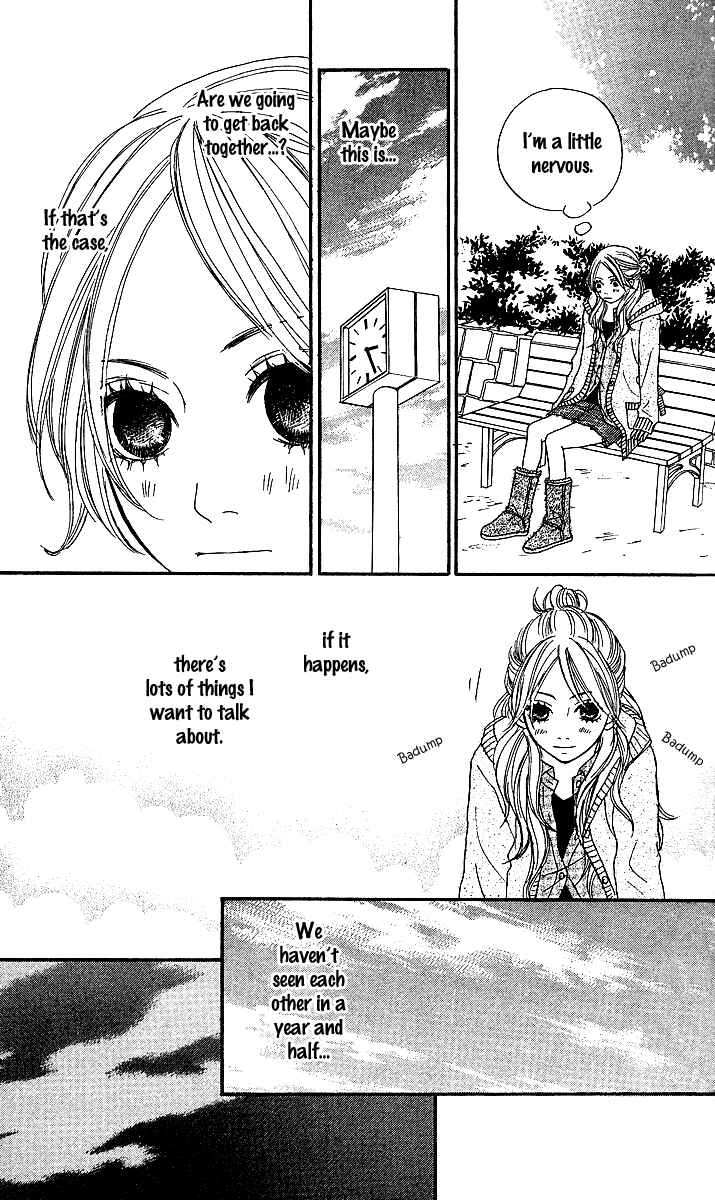 Page 34 Chapter 2 Anta Nanka Daikirai