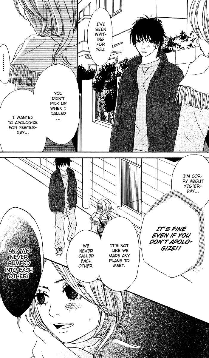 Page 39 Chapter 2 Anta Nanka Daikirai
