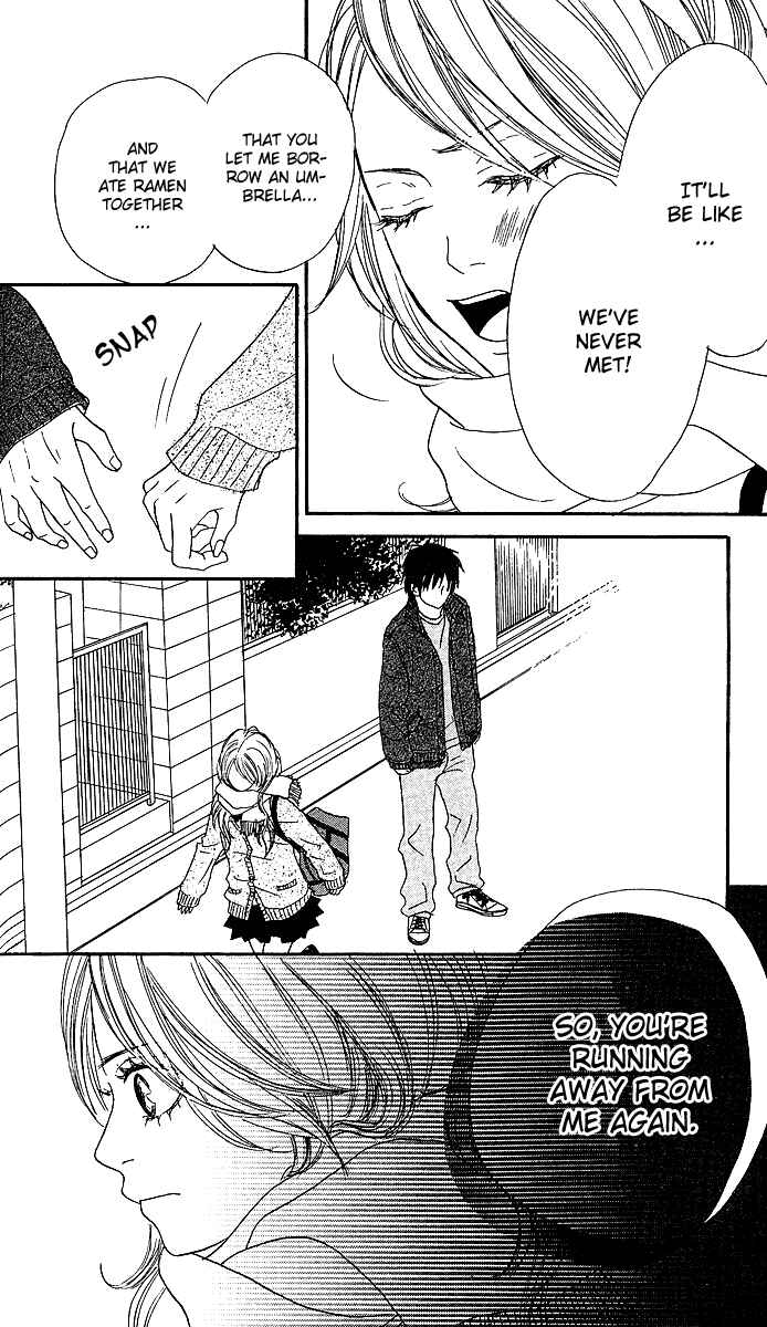 Page 41 Chapter 2 Anta Nanka Daikirai