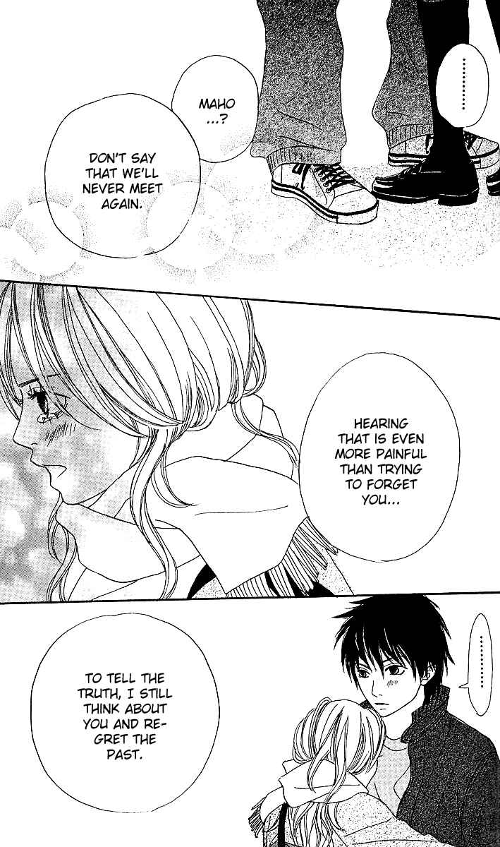 Page 50 Chapter 2 Anta Nanka Daikirai