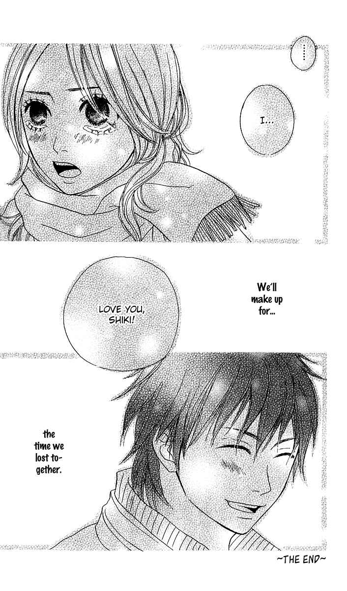 Page 51 Chapter 2 Anta Nanka Daikirai