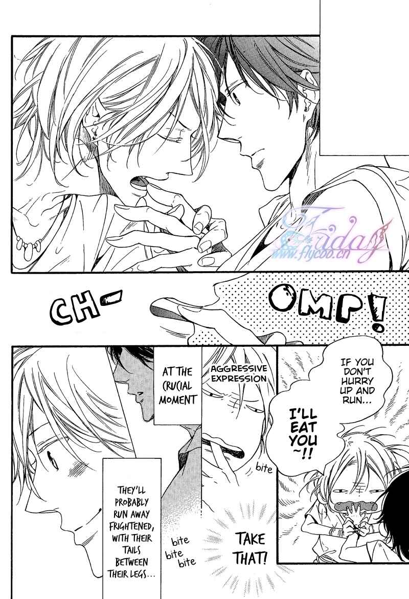 Page 10 Chapter Unknown_8391 One day, Suddenly, Like Love