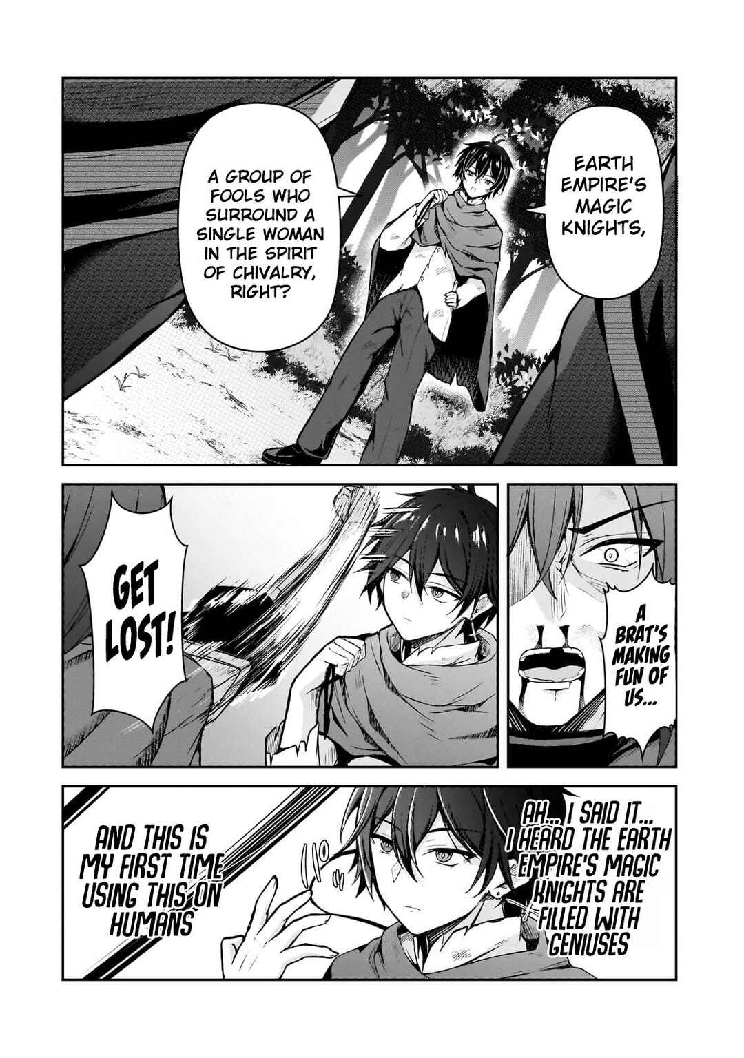 Page 3 Chapter 2 Munou to Iware Tsuzuketa Madoushi, Jitsu wa Sekai Saikyou Nanoni Yuuhei Sareteita node Jikaku Nashi