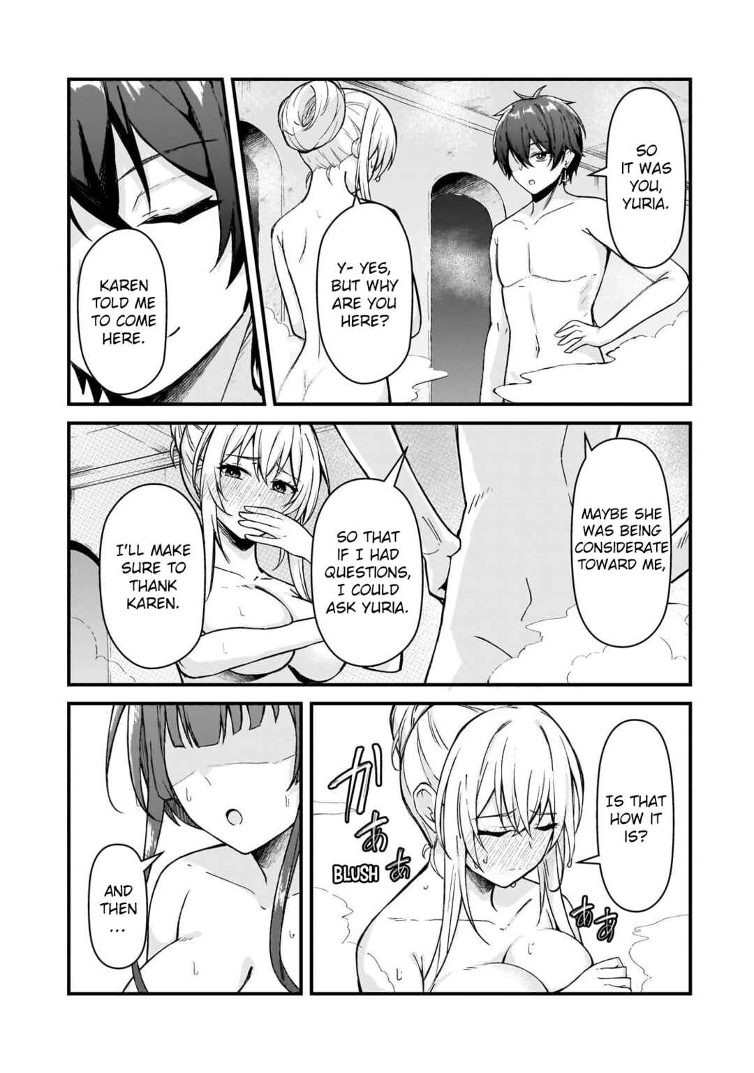 Page 12 Chapter 5 Munou to Iware Tsuzuketa Madoushi, Jitsu wa Sekai Saikyou Nanoni Yuuhei Sareteita node Jikaku Nashi