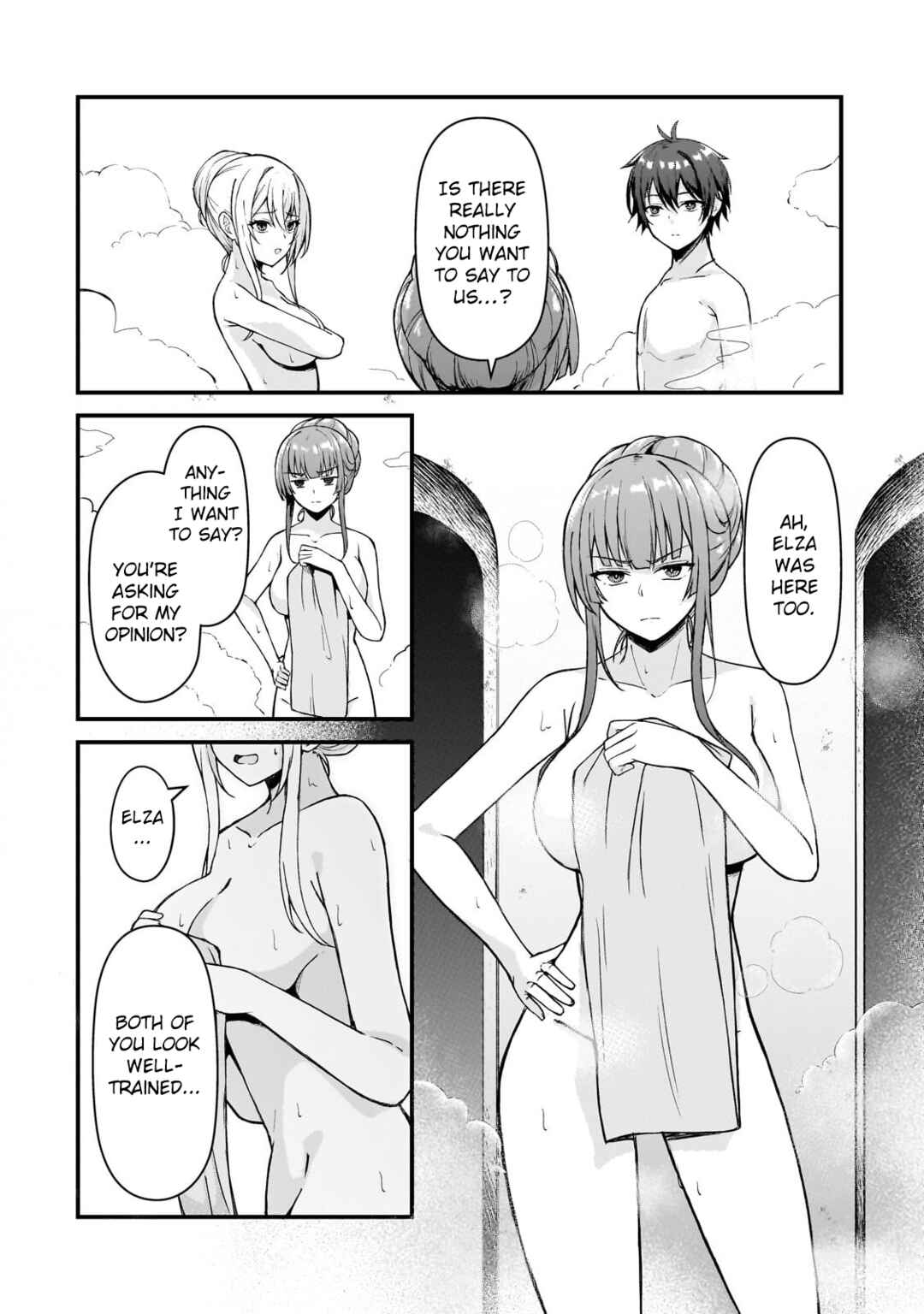 Page 13 Chapter 5 Munou to Iware Tsuzuketa Madoushi, Jitsu wa Sekai Saikyou Nanoni Yuuhei Sareteita node Jikaku Nashi