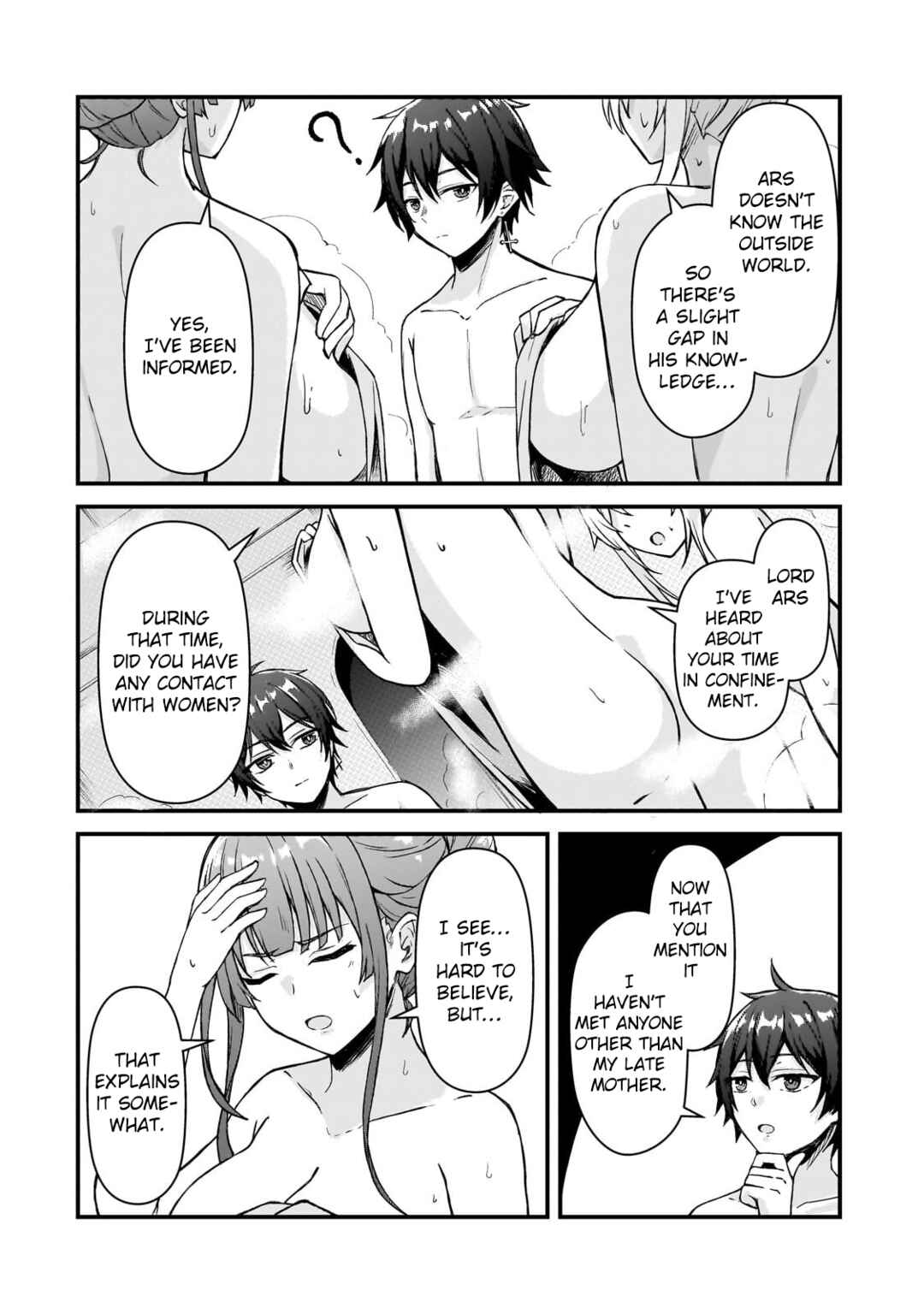 Page 17 Chapter 5 Munou to Iware Tsuzuketa Madoushi, Jitsu wa Sekai Saikyou Nanoni Yuuhei Sareteita node Jikaku Nashi