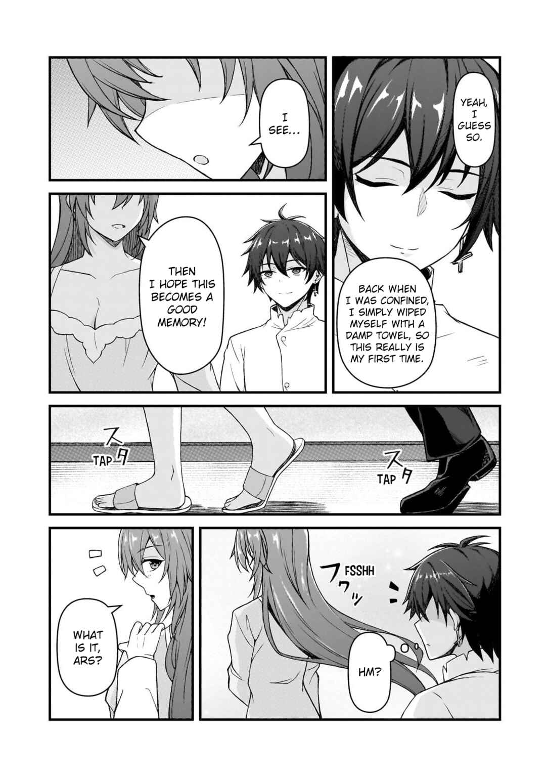 Page 6 Chapter 5 Munou to Iware Tsuzuketa Madoushi, Jitsu wa Sekai Saikyou Nanoni Yuuhei Sareteita node Jikaku Nashi