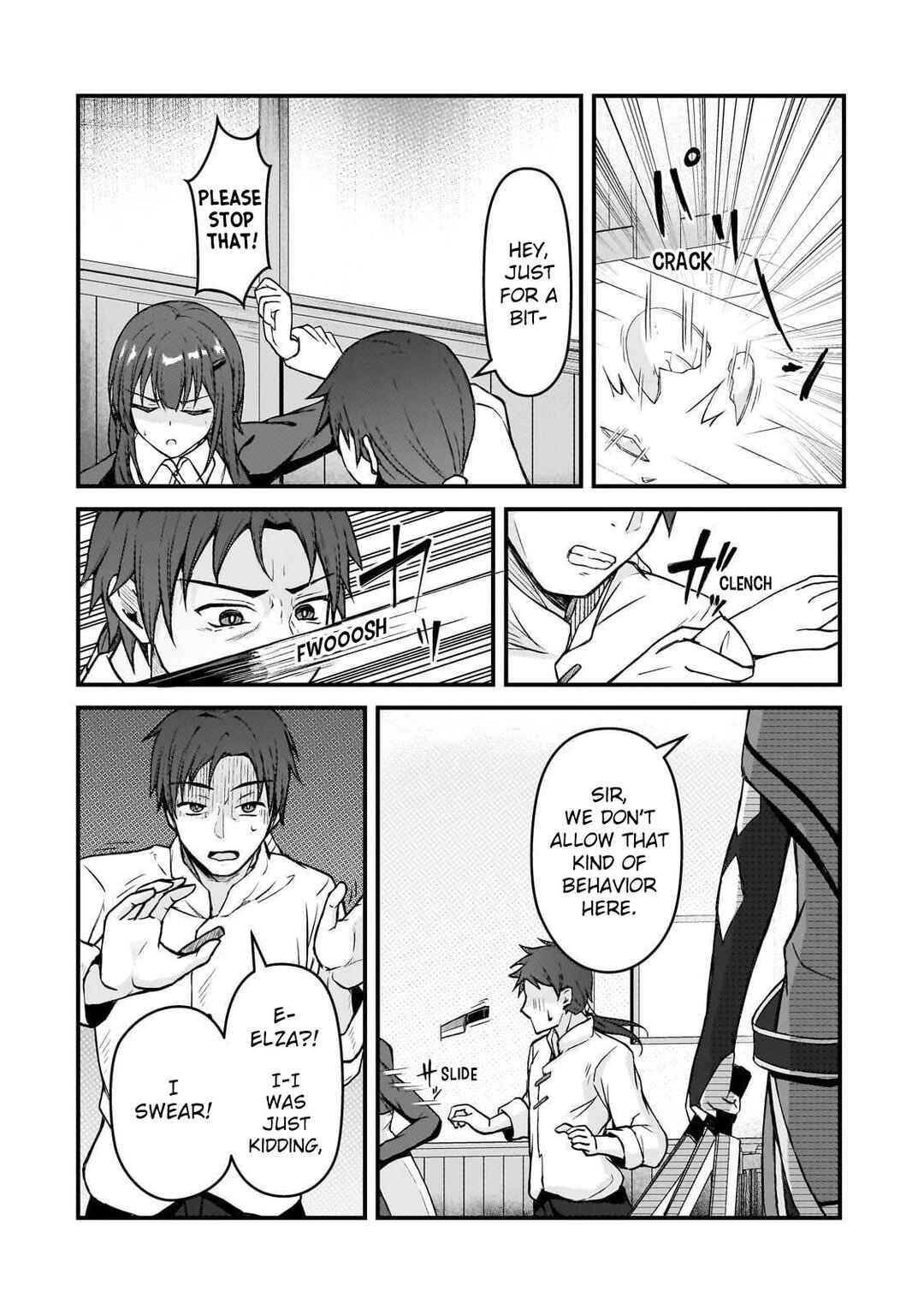 Page 17 Chapter 4 Munou to Iware Tsuzuketa Madoushi, Jitsu wa Sekai Saikyou Nanoni Yuuhei Sareteita node Jikaku Nashi