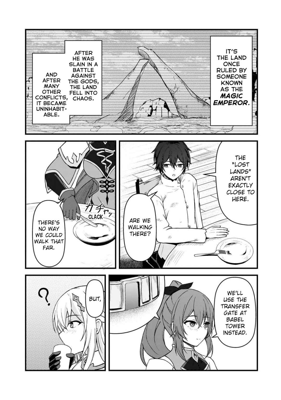 Page 32 Chapter 4 Munou to Iware Tsuzuketa Madoushi, Jitsu wa Sekai Saikyou Nanoni Yuuhei Sareteita node Jikaku Nashi