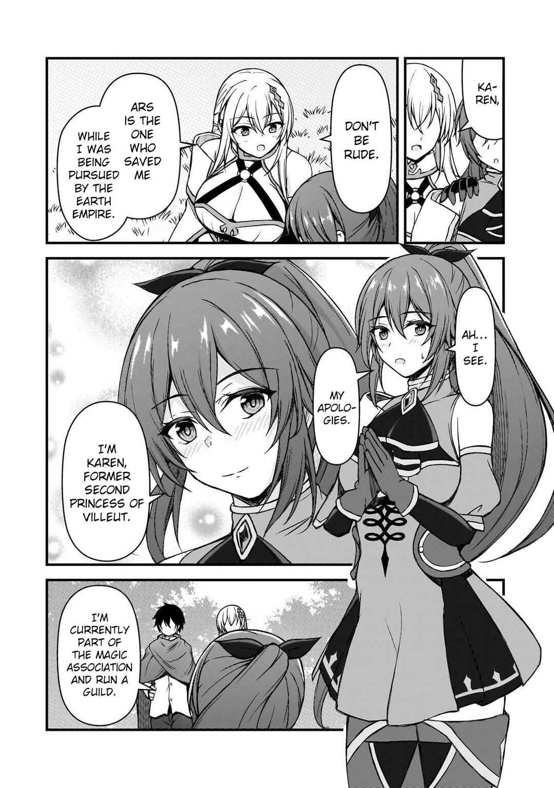 Page 7 Chapter 4 Munou to Iware Tsuzuketa Madoushi, Jitsu wa Sekai Saikyou Nanoni Yuuhei Sareteita node Jikaku Nashi