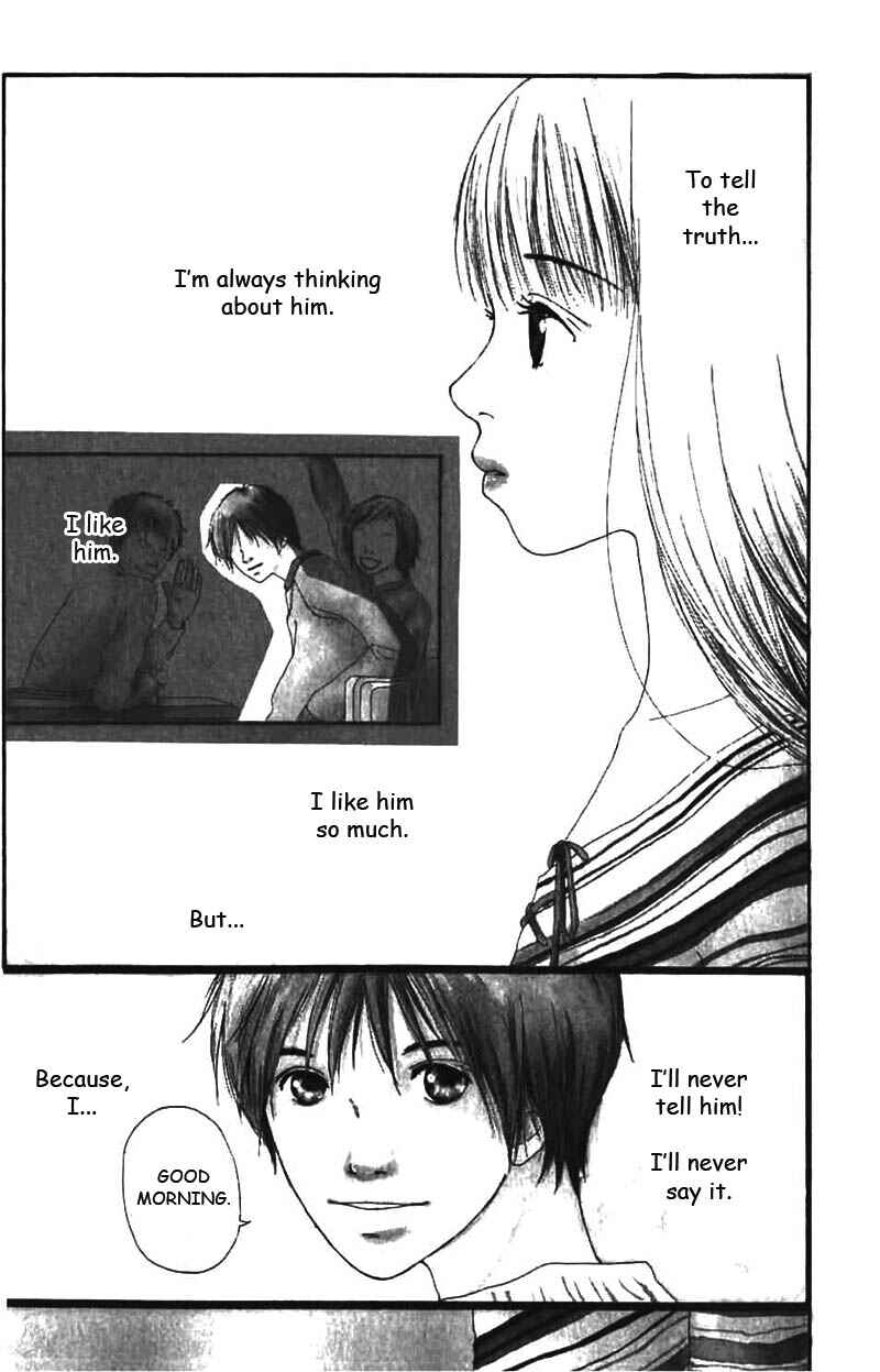 Page 1 Chapter 3 Bye-Bye, Little