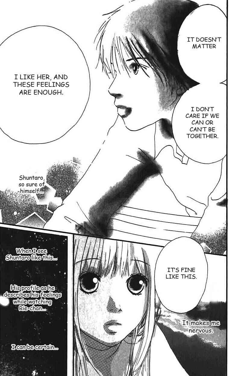 Page 14 Chapter 3 Bye-Bye, Little