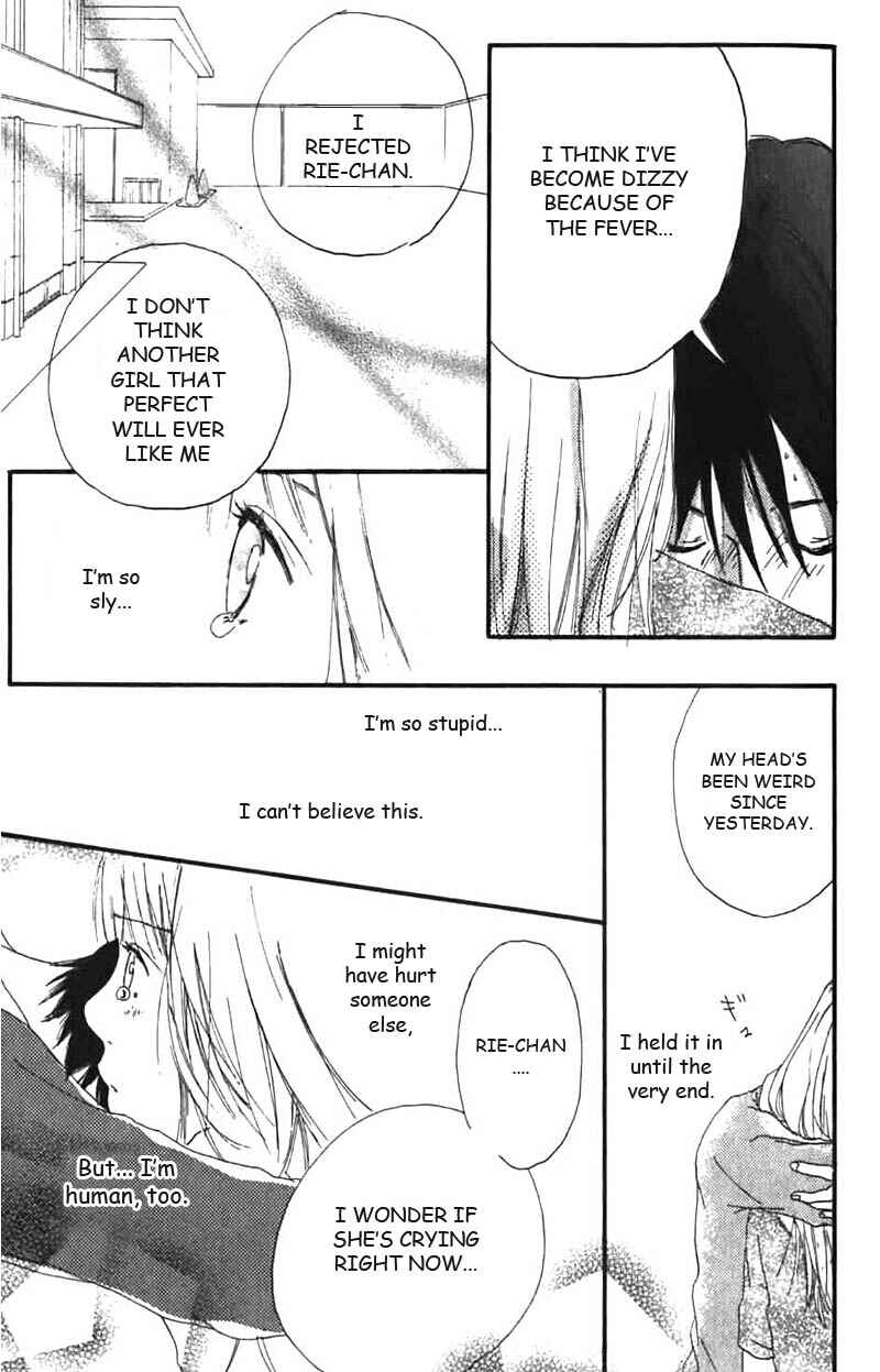 Page 48 Chapter 3 Bye-Bye, Little