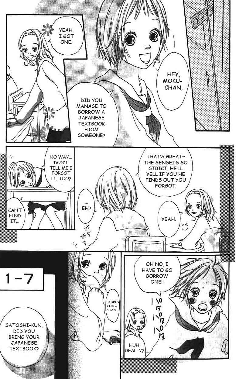Page 15 Chapter 2 Bye-Bye, Little