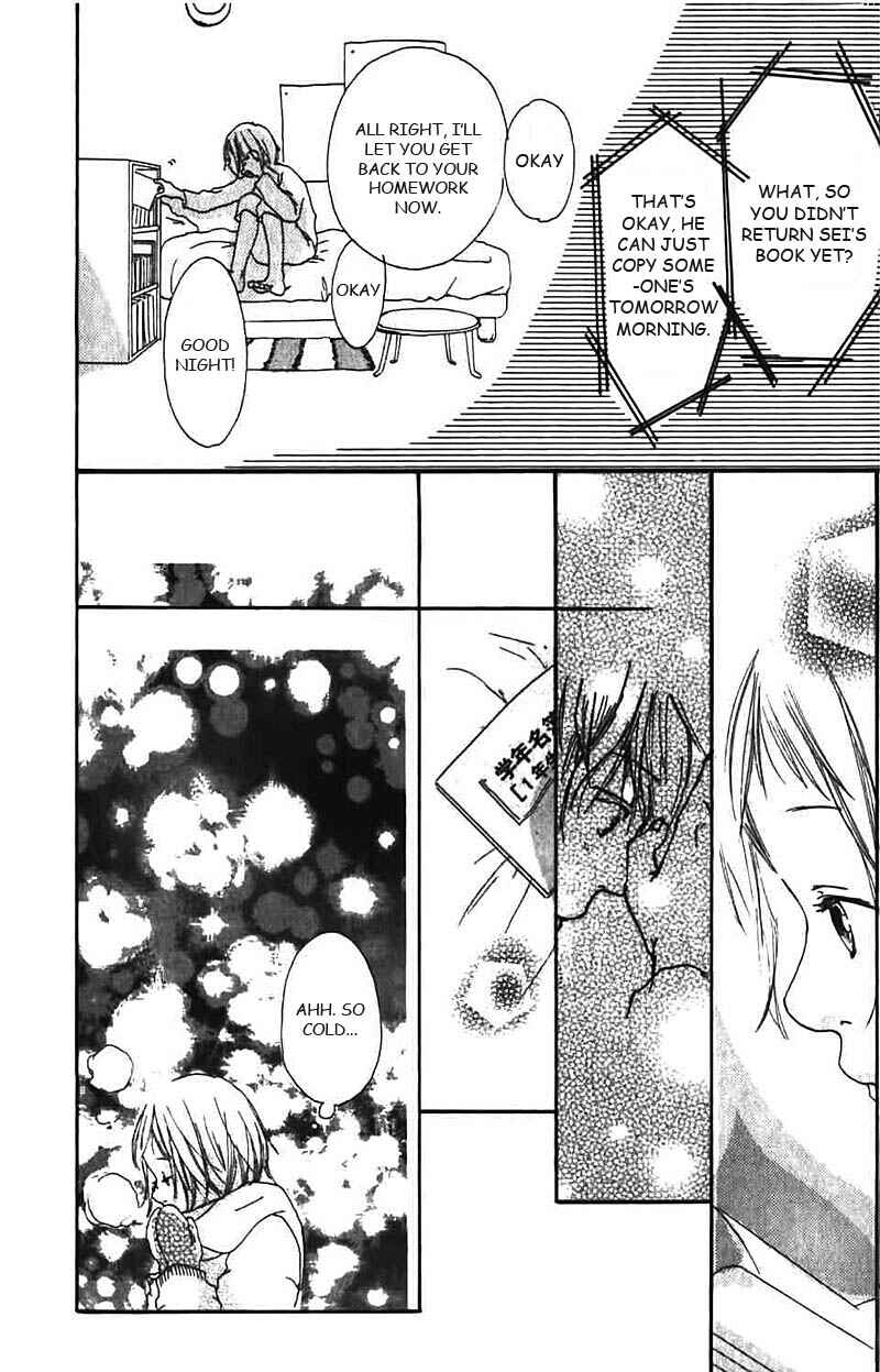 Page 20 Chapter 2 Bye-Bye, Little