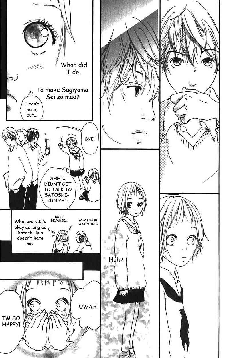 Page 9 Chapter 2 Bye-Bye, Little