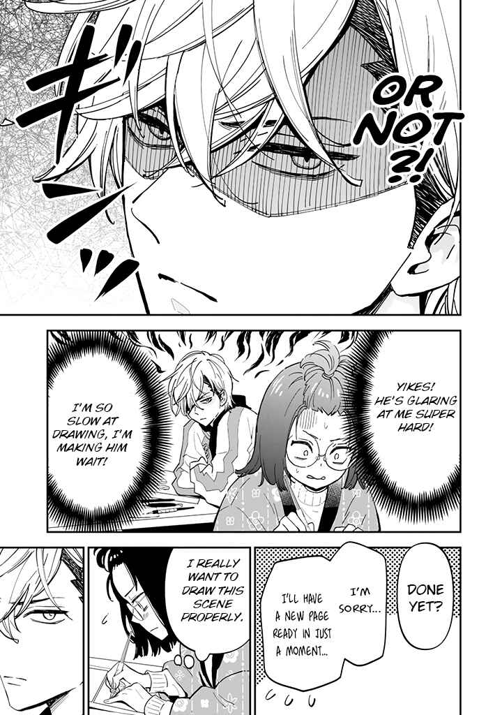 Page 5 Chapter 1.2 Yankee Assistant no Ashizawa-kun ni Koi o Shita