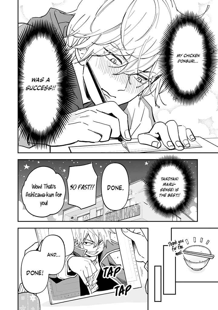 Page 11 Chapter 3.1 Yankee Assistant no Ashizawa-kun ni Koi o Shita