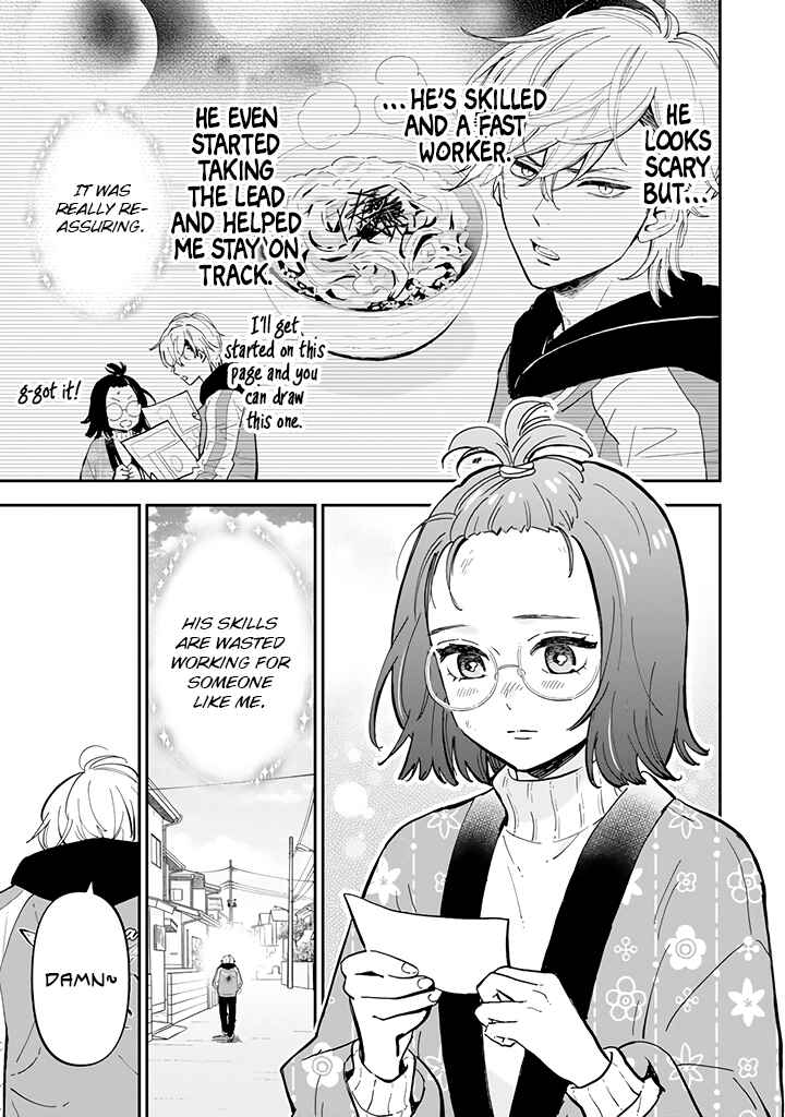 Page 6 Chapter 1.3 Yankee Assistant no Ashizawa-kun ni Koi o Shita