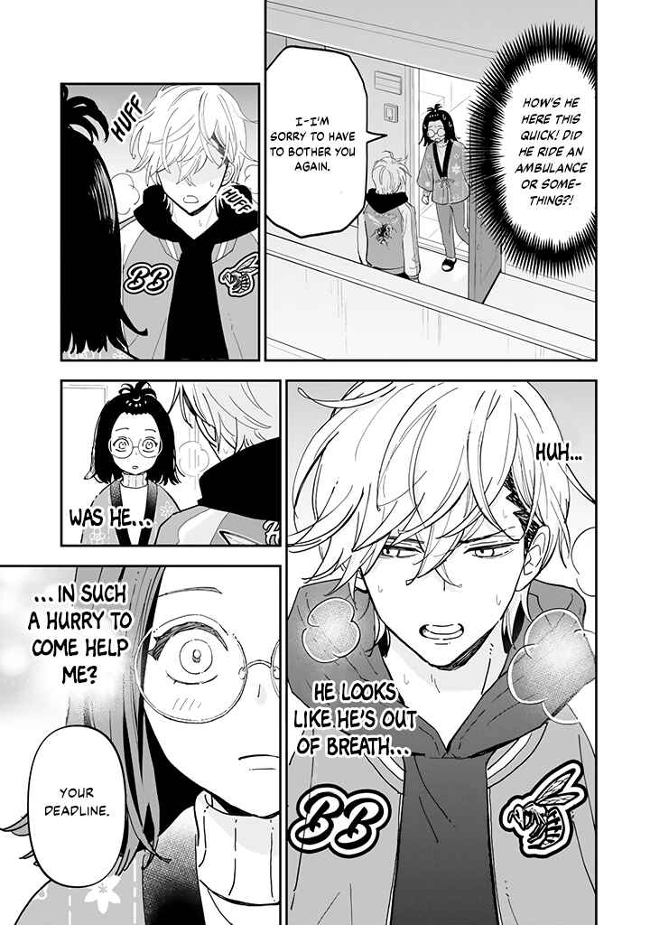 Page 4 Chapter 2.1 Yankee Assistant no Ashizawa-kun ni Koi o Shita