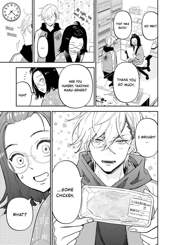 Page 8 Chapter 2.1 Yankee Assistant no Ashizawa-kun ni Koi o Shita